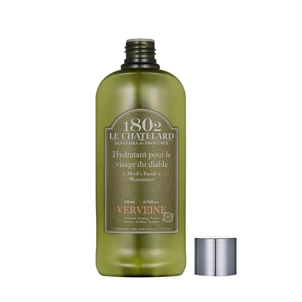 Whitening Facial Moisturizer 200ml