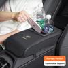 CYKVN1 2026 Hot Alfa Romeo Car Armrest Cushion For Alfa Romeo 4C 159 166 Giulia Giulietta 156 Cup Holder PU Leather Pad Auto Amrest Pil