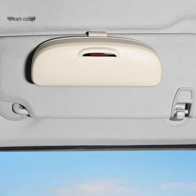 

Universal Sun Visor Glasses Holder: Multifunctional Car Clip for Sunglasses Storage