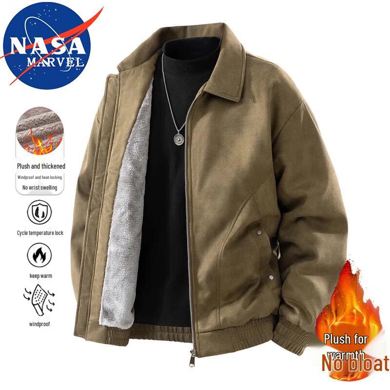 NASA MARVEL Herren Freizeitjacke aus Kunstwildleder