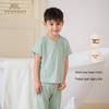 Kids' Summer Homewear Set
