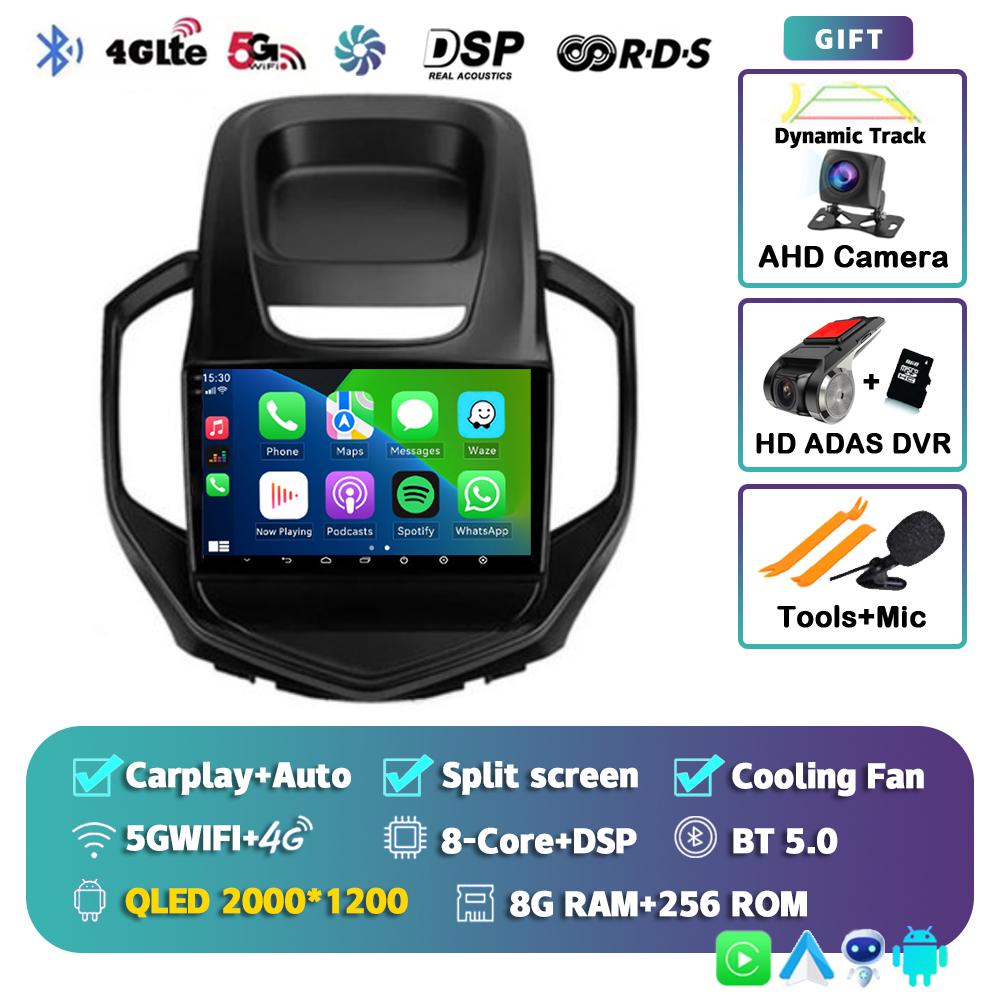 Android 14 Carplay Auto Car Radio 8 Core For Geely Jingang GC6 2016 - 2019 Multimedia Video Player Stereo Head Unit No 2 Din DVD