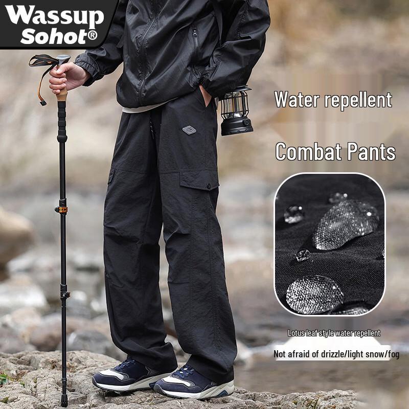 Wassup Sohot Men s Water-Resistant Cargo Outdoor Pants M