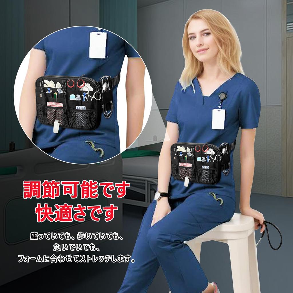 BOHEMIABY Nurse Waist Pouch with Multiple Unisex Shoulder Large and with Zippered Multifunctional Work Waist Bag for Doctors and First and Childcare