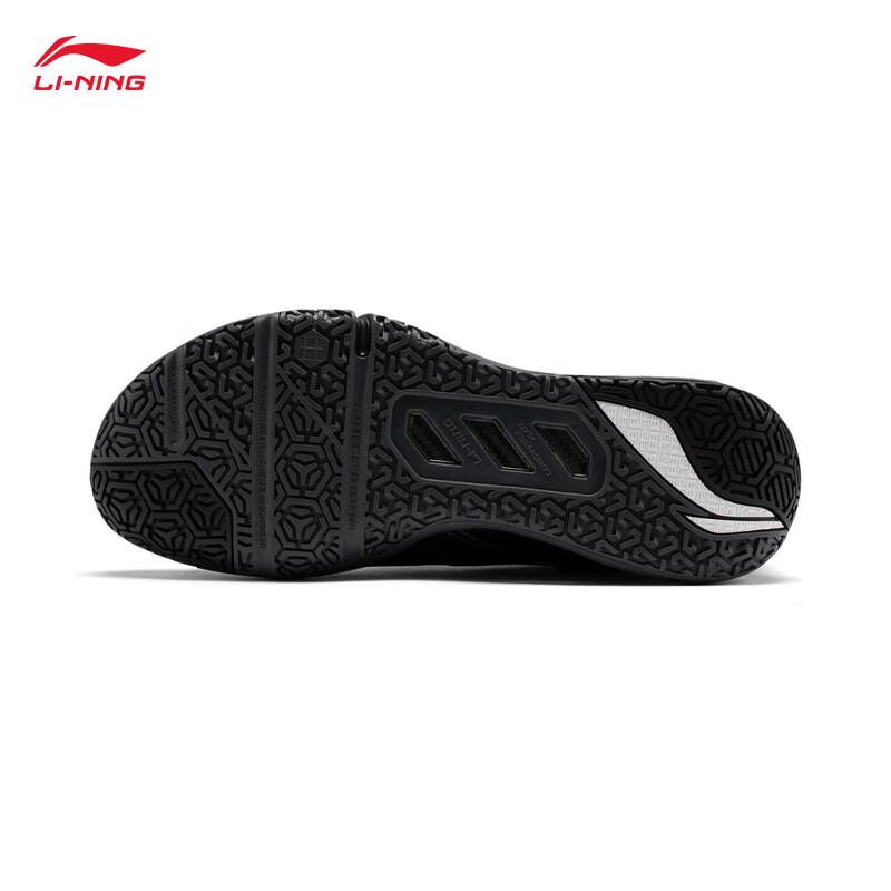 Li-Ning Ground Fly 2 Max Professional Badminton Shoes