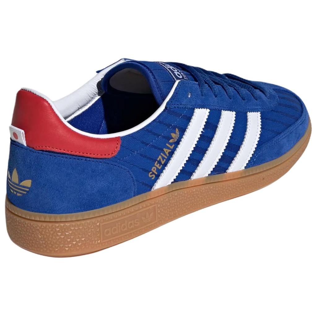 adidas Originals HANDBALL SPEZIAL German Army Trainers Men's Blue HQ7262