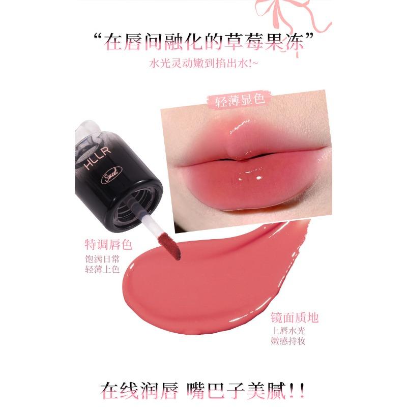 Hllr Mirror Water Gloss Lip Gloss Non Stick Long Lasting Moisturizing Lip Gloss