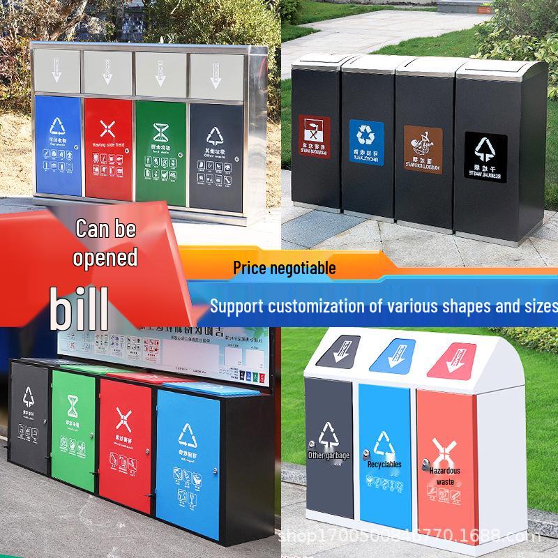 Large Stainless Steel Outdoor Trash Bin for Commercial Use and Waste Classification
