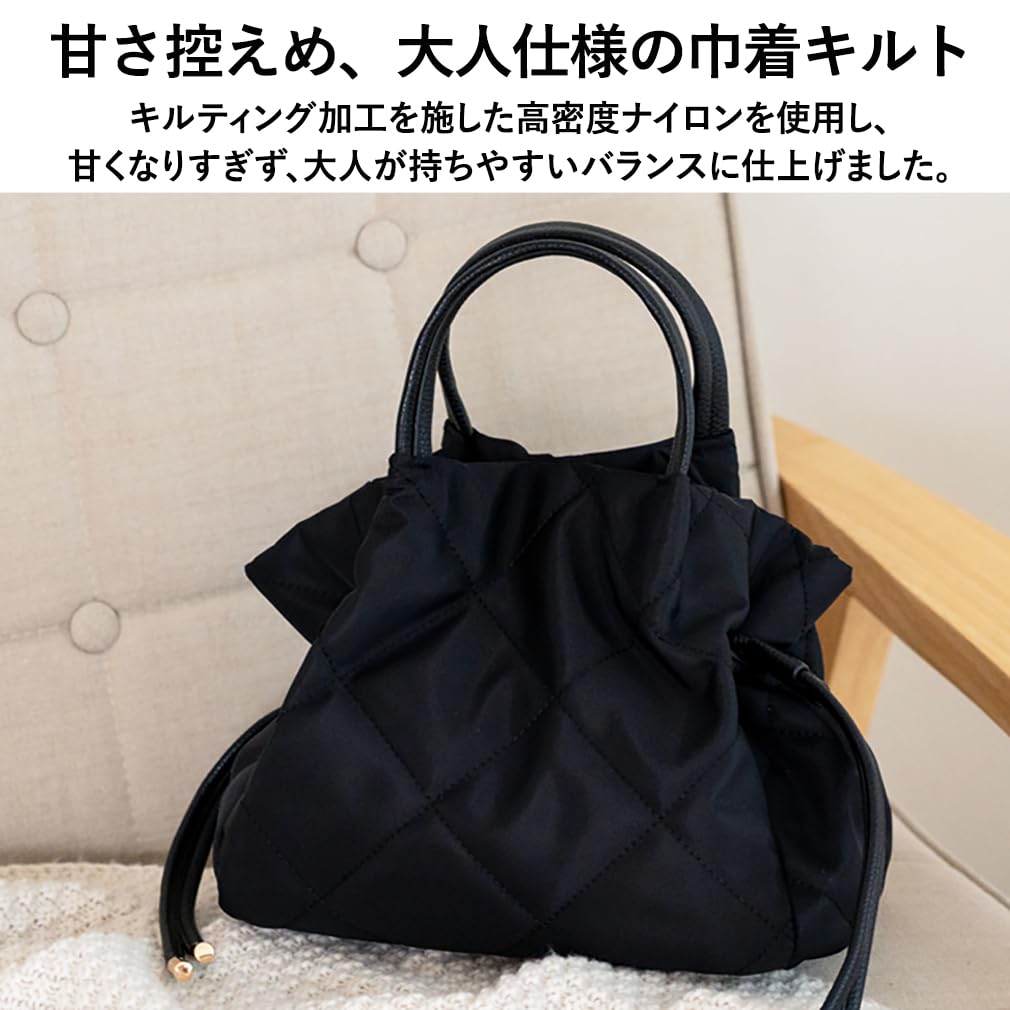 VITAFELICE Damen Handtasche mit Kordelzug, 2-Wege (NSB-30387Z) (Schwarz)