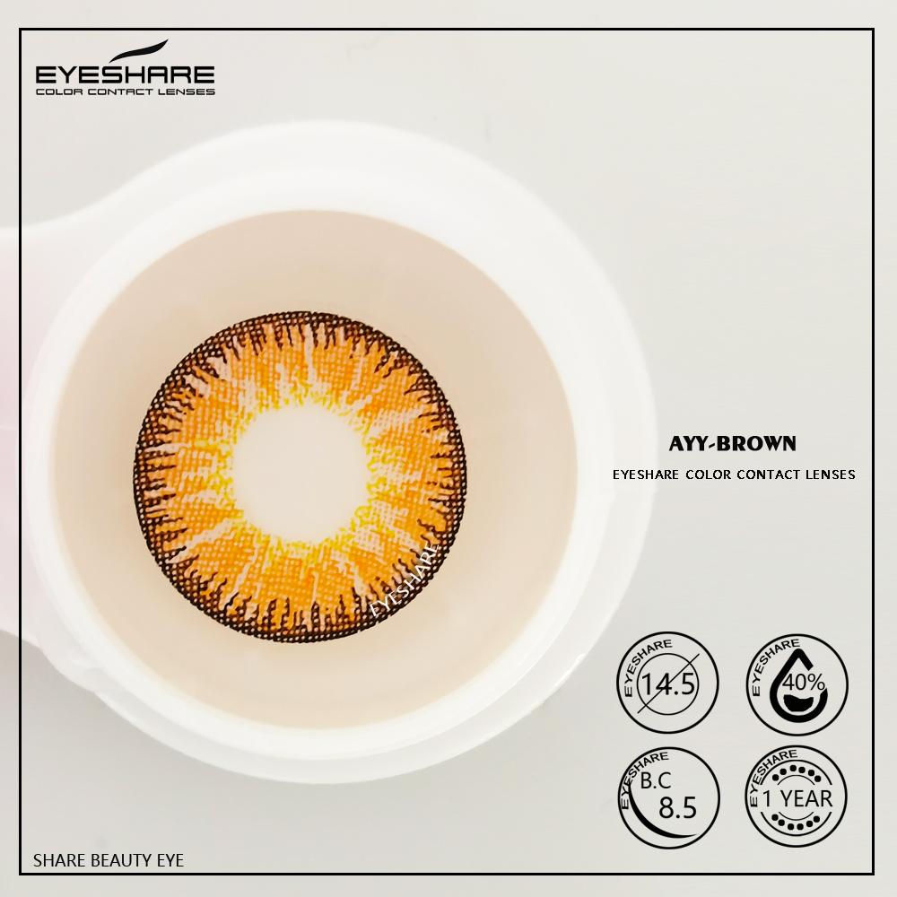 Eyeshare AYY Series Colorful Lens Eyes 2pcs Soft Contact Lenses Cosmetic Contacts Lens Eye Color