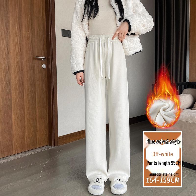 Women's Extra-Long White Lambswool Chenille Wide-Leg Knit Pants for Autumn/Winter (Tall Size 175)