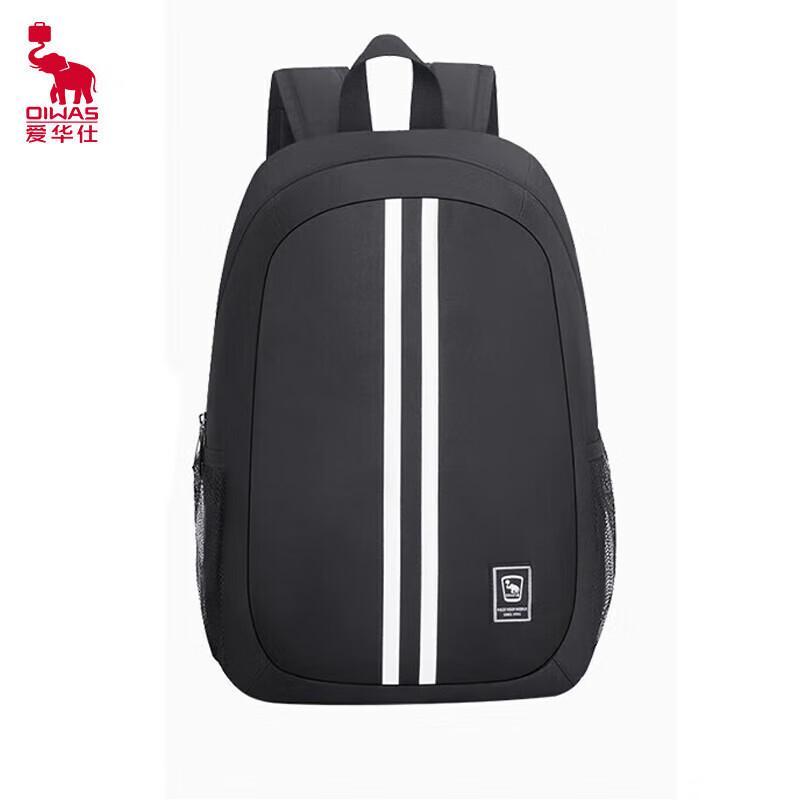 OIWAS Lightweight Travel & Work Backpack