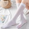 Lolita Two-dimensional Adult Sex Jk White Stockings Japanese Animation Jacquard Velvet Cute Long-tube Cat Paw Socks