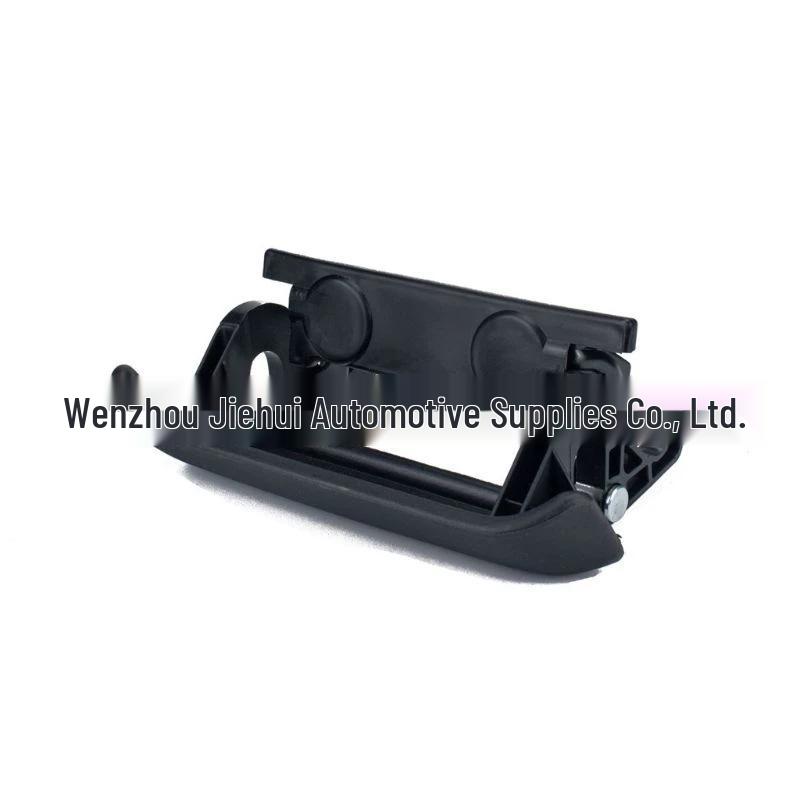 Ford Ranger Tailgate Handle (1998-2011) 1L5Z9943400AAA