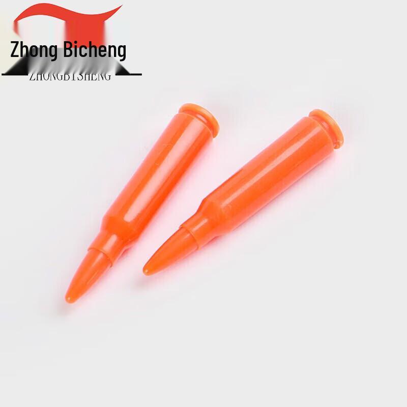 Zhongbisheng Type 95 Rubber Practice Rounds