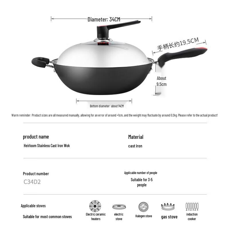 COOKER KING 34cm Non-Coated Cast Iron Wok