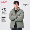 Baleno Men's Winter Padded Stand-Collar Jacket