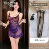 Sexy lingerie sexy perspective lace slim nightdress charm tulle hollow beautiful back irregular loungewear