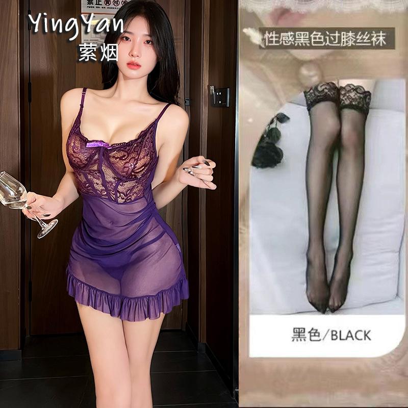 Sexy lingerie sexy perspective lace slim nightdress charm tulle hollow beautiful back irregular loungewear