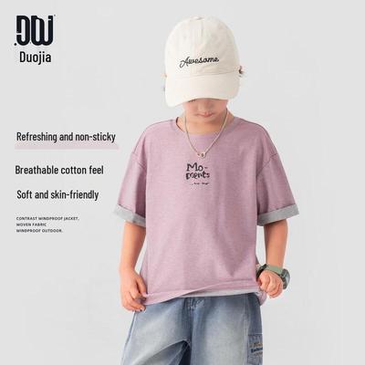 Jungen (ab 4 Jahren) – Kleidungssets für Jungen