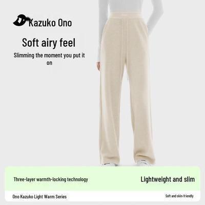 Κάτω μέρος (Γυναικεία Ρούχα) – Παντελόνια και βερμούδες