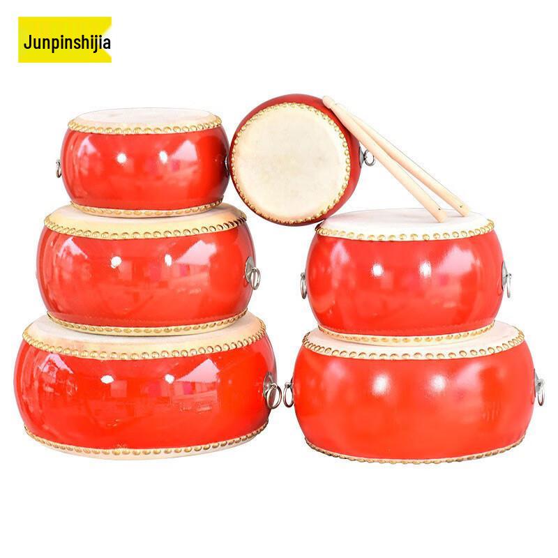 Chinese Traditional Dragon Performance Drum