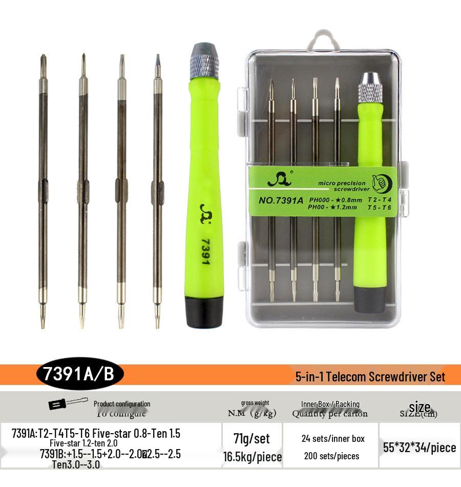 5-in-1 Multi-functional Precision Screwdriver for Toys, Computers, Clocks & Glasses Green A