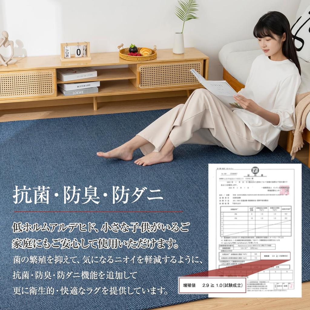 Sun Deco Size Herringbone Comfortable for All Living Room Nordic Floor Hot Carpet Solid Navy Rug, 3-Tatami Rug, Pattern, Stylish, Non-Slip, Washable,