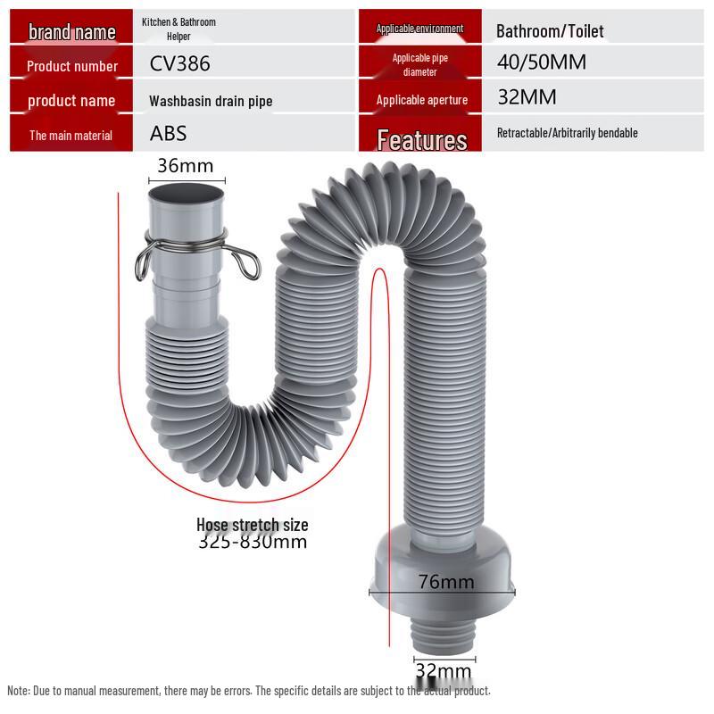 CVBAB Anti-Odor Basin Drain Hose