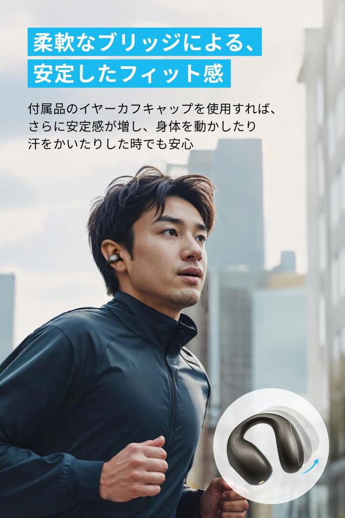 Anker Soundcore C40i (Bluetooth 5.4) [Open-Ear Wireless Earbuds with Ear Cuffs, IPX4 Waterproof, 21-Hour Playtime, Multi-Point Connection] Metallic