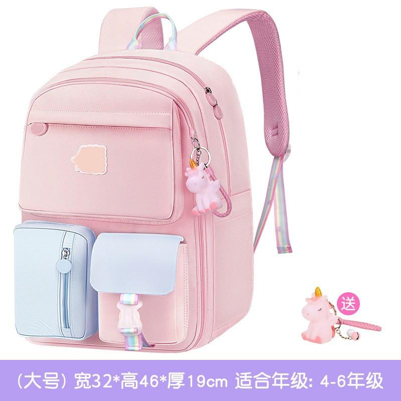 

School bag female backpack primary school junior high school students lightweight burden reduction new large-capacity grade 5 or 6 girls backpack