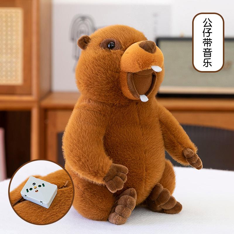 Roaring Groundhog Plush Toy Backpack Nutria Doll Children's Pillow Birthday Gift