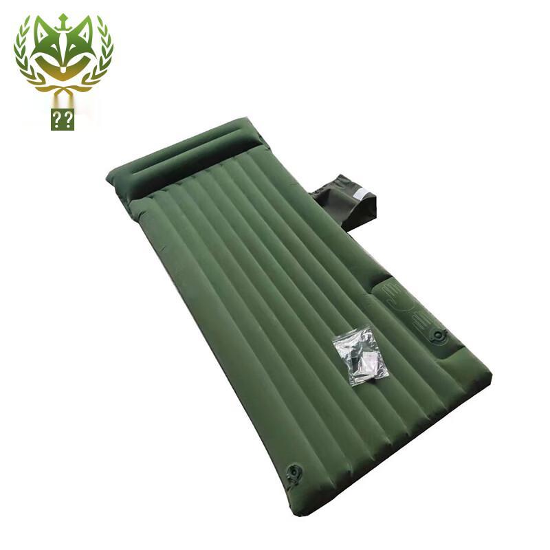Cihufox Outdoor Inflatable Camping Mattress