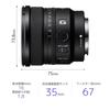 Sony SEL16F18G Prime FE 16mm G Genuine Lens for Digital SLR Cameras Wide-Angle Lens, F1.8 Lens, Full-Frame [E-Mount]