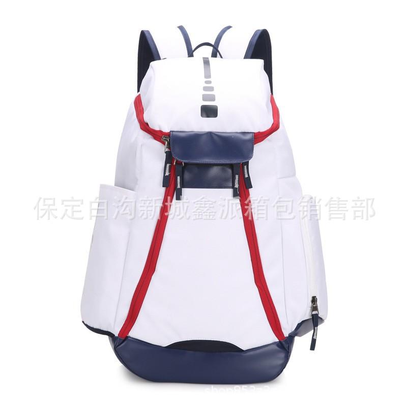 Large Capacity Backpack Student Male and Female Backpack Backpack Air Cushion Shoulder Strap Backpack Sports School Bag