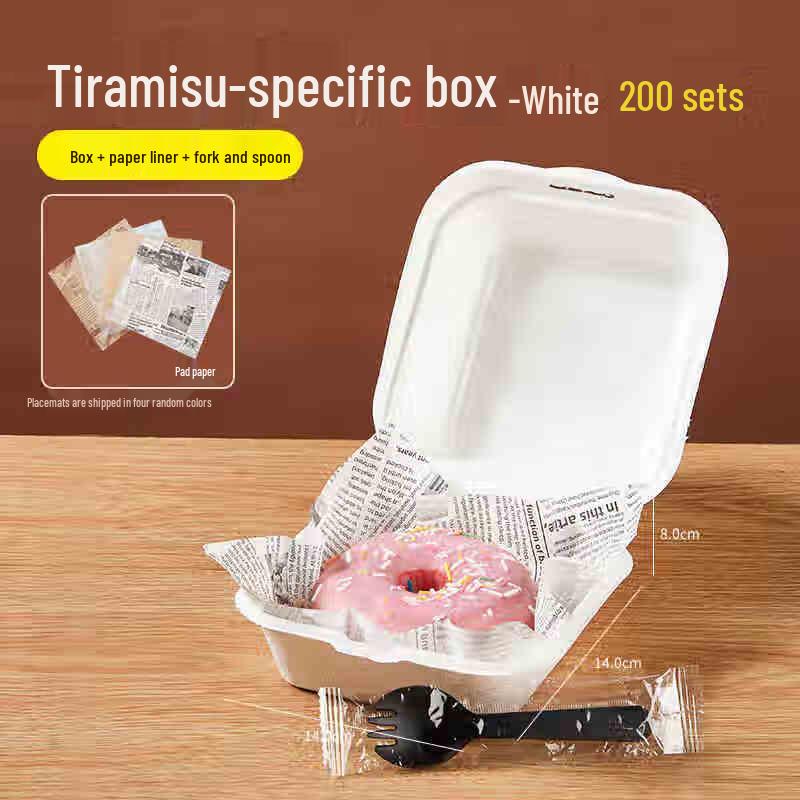Disposable Tiramisu Packaging Set
