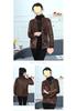 Women's Double-Sided Plush Fleece Cardigan Jacket with Stand Collar and Soft Shell for Warmth