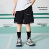 ASK JUNIOR Boys' Summer Breathable Sport Shorts
