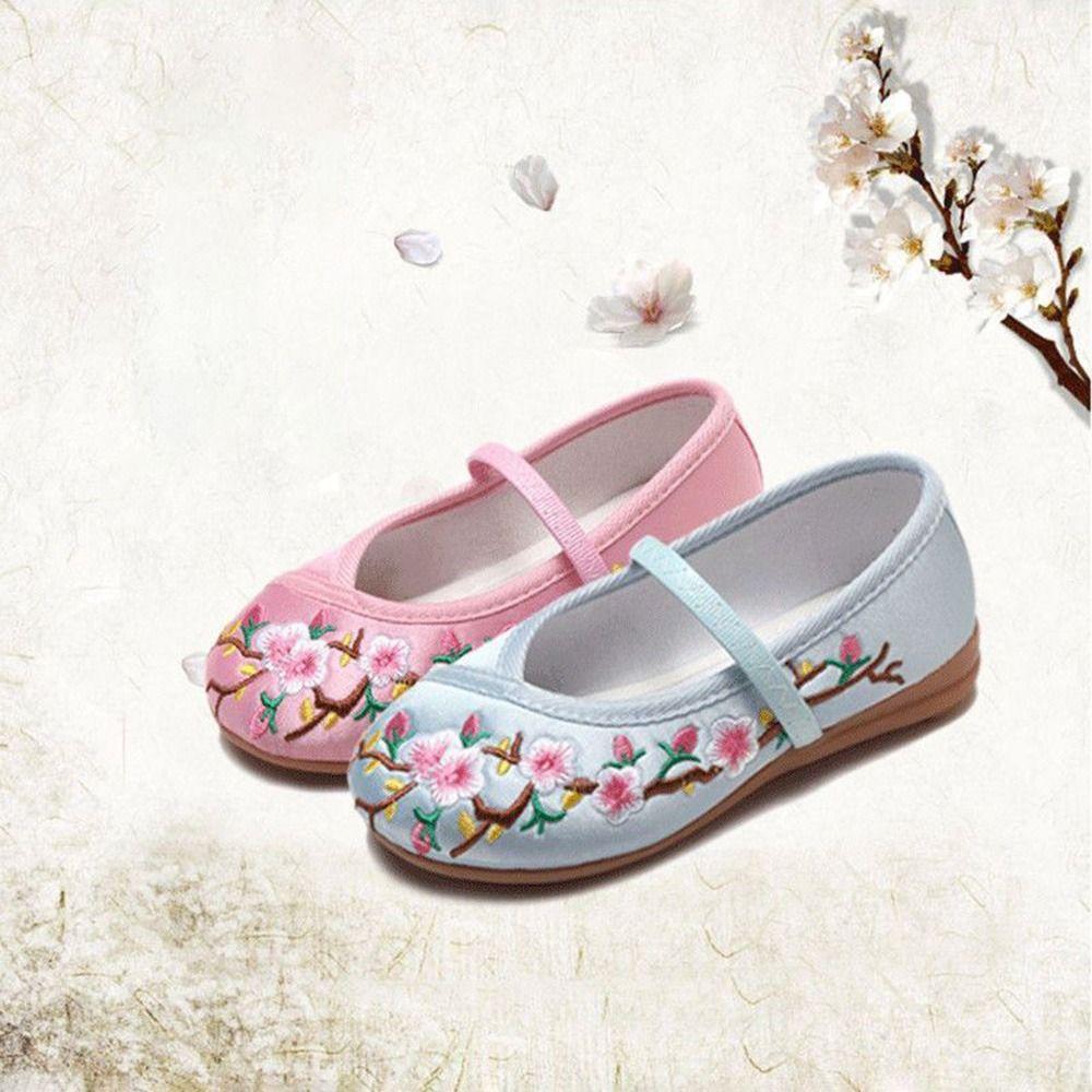 Soft Sole Floral Embroidery Satin Shoes Wear Resistant Hanfu Shoes Ballet Shoes For Girl Women