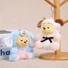 Tiger Bee Pooh Bear Plush Keychain With Soft Pp Cotton Filling For Girls Gift And Collectors