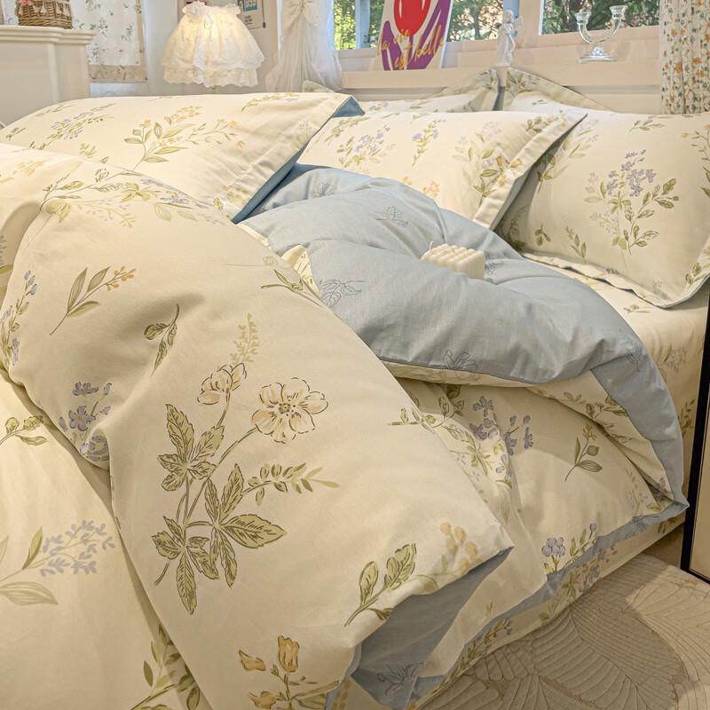 Lilang Printed All-Season 4-Piece Bedding Set