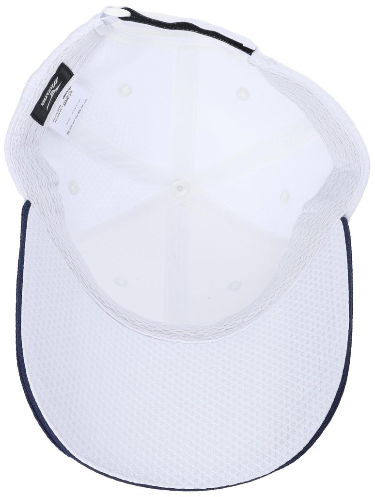 Junior Pflaumenblüten-Netz-Sonnenkappe, Einheitsgröße, Schutz, Sommer, C2JWB413, Unisex, Weiß, (52-56 cm)