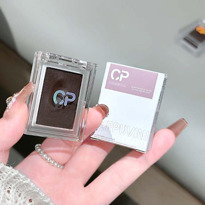 Cappuvini Dark Brown Monochrome Eyeshadow Cream Mashed Natural Smudge-Resistant Non-Drying Matte Eye Shadow Waterproof Eyeliner