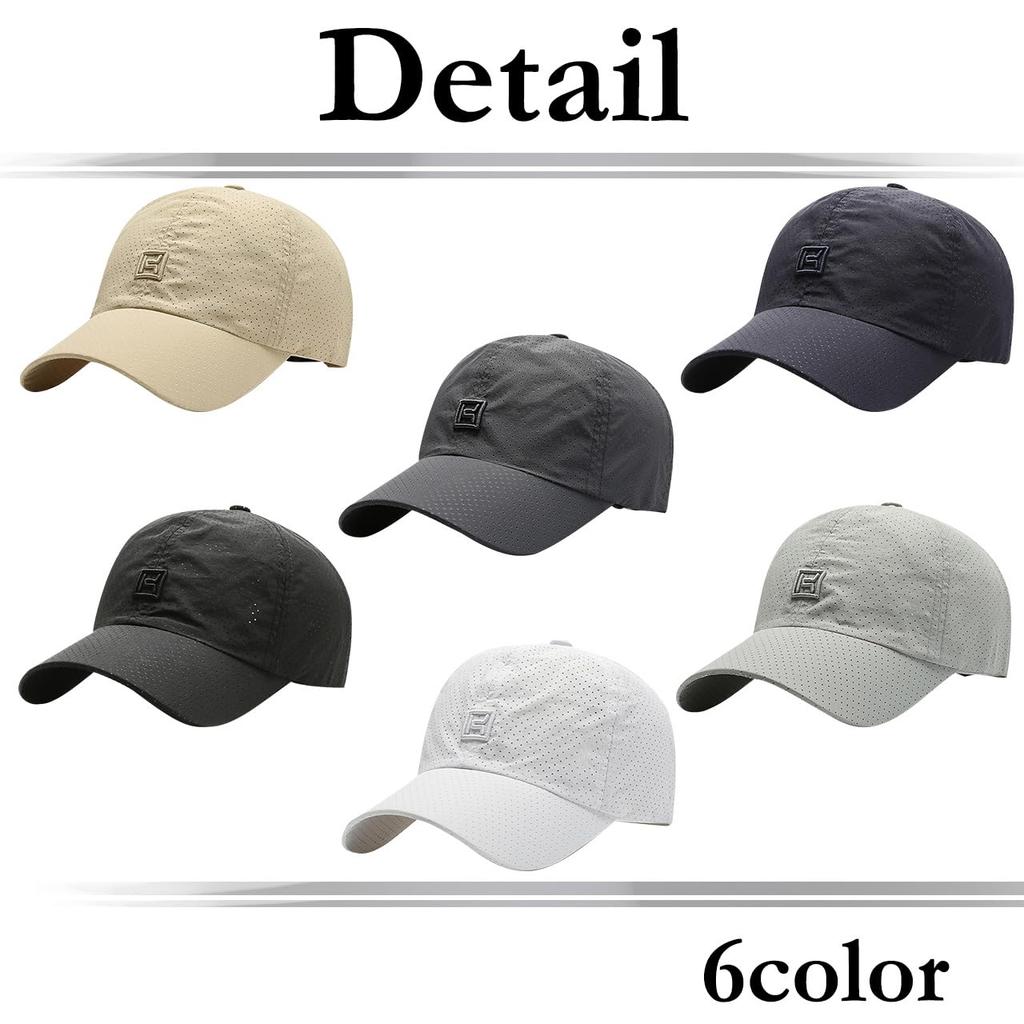 Mesh Logo Brim Stylish Punch CA759 [White Fang] Hat, Cap, Hat, Men's, Women's, (Black)