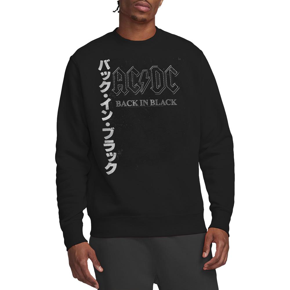 AC/DC Unisex Adult Back In the Day Kanji Sweatshirt