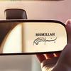 Accesorii pentru interiorul mașinii – Stickere pentru salonul auto