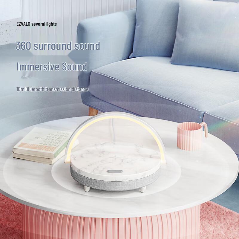 Bluetooth Speaker with Atmosphere Light and Wireless Charging