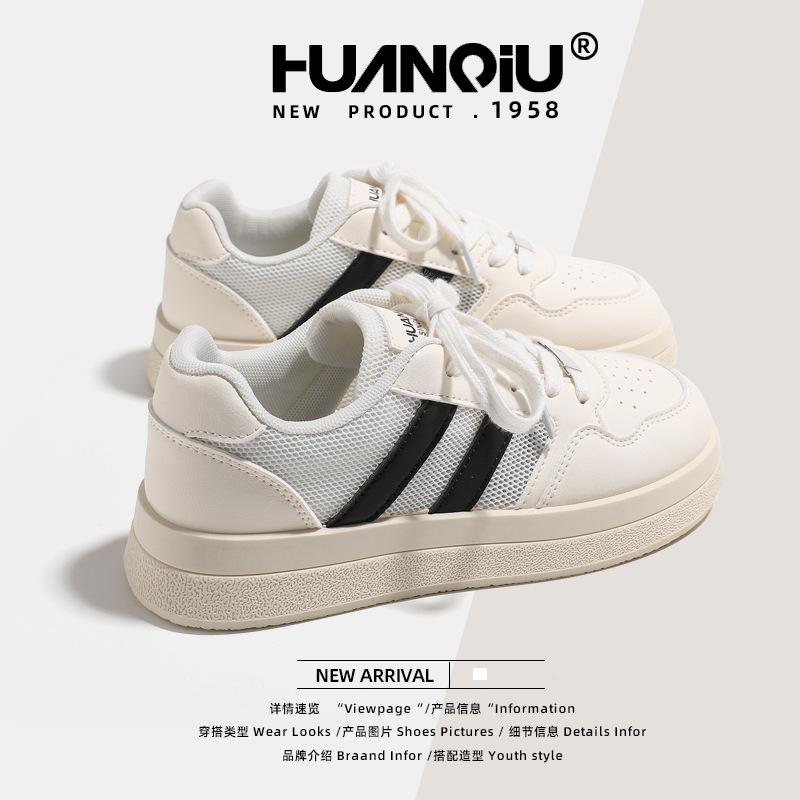 Global mesh breathable board shoes women's XHQ-G607 new summer versatile women's shoes white shoes casual shoes women's