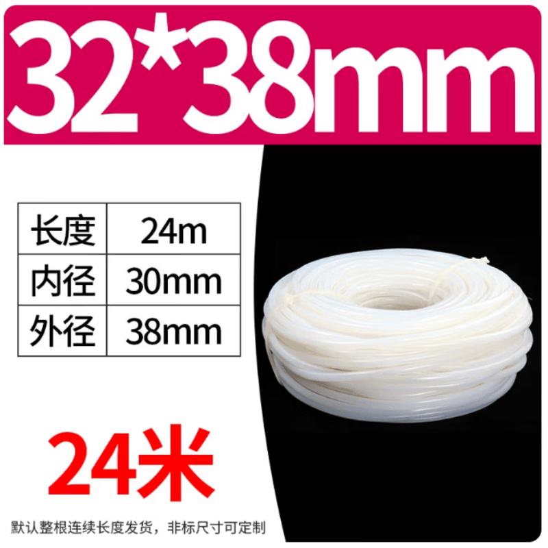 Lefanjie High-Temperature Resistant Silicone Tube
