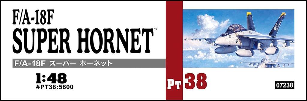 Hasegawa Scale US Navy Super Hornet Plastic Model Kit PT38 1/48 F/A-18F